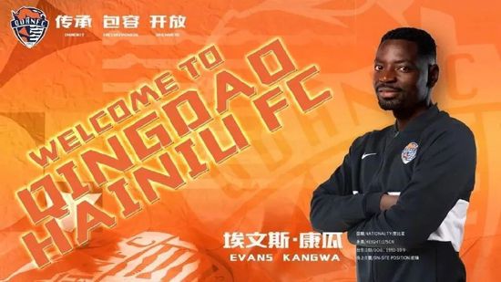 免费狼人久久香蕉网